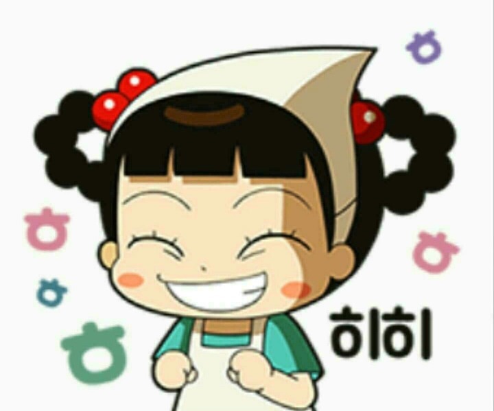 혜시기네 이미지