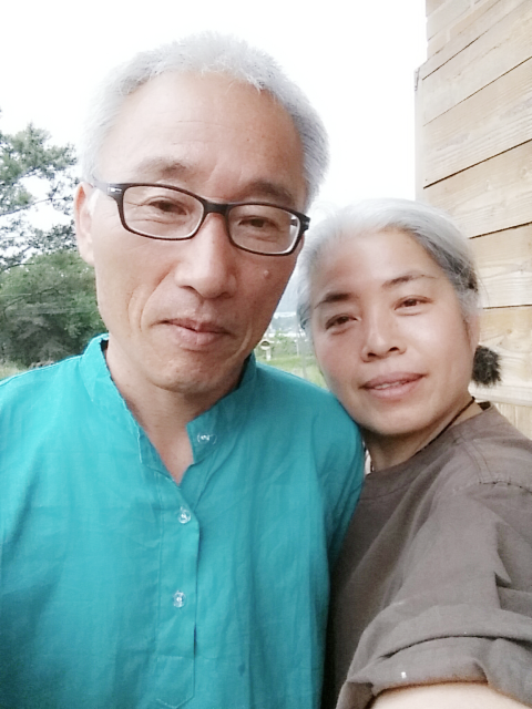 햇님쉼터한의원 이미지