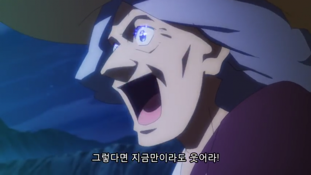어떤 애니속 종교의 교리.JPG | 인스티즈