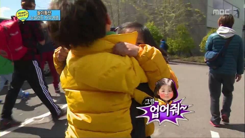다정하게 빈이 챙기는 준이오빠 | 인스티즈