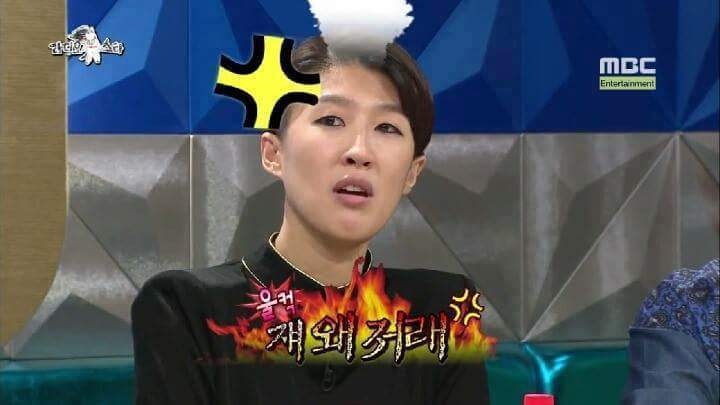 라디오스타 털어버린 홍진경 | 인스티즈