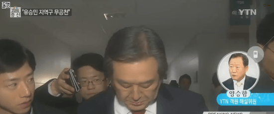 기자를 바라보는 시선 | 인스티즈