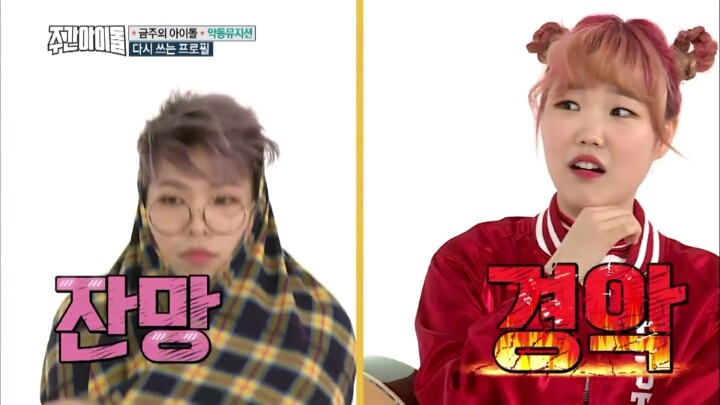 바로 옆에서 친오빠의 애교를 본 여동생 현실표정.jpg | 인스티즈