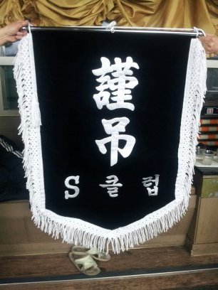 성태디자인 이미지