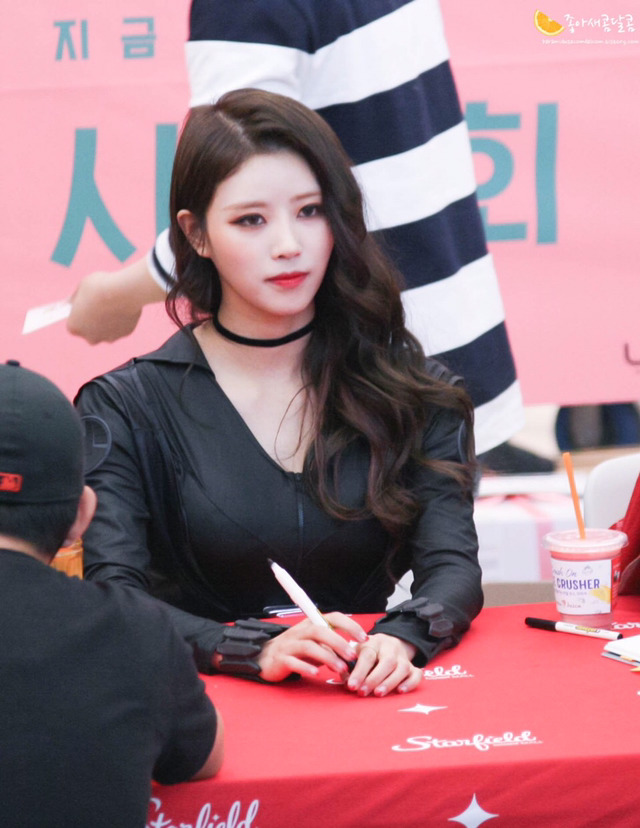 [러블리즈] 콜라 마셔서 미주 | 인스티즈