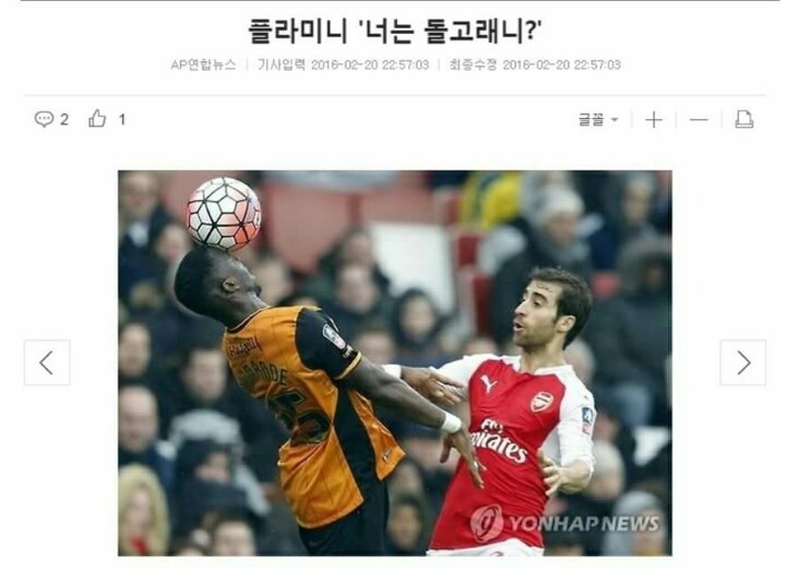약빤 기자들.jpg | 인스티즈