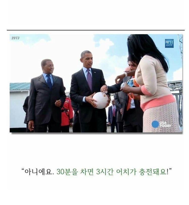 하버드 두 여학생의 기발한 아이디어 | 인스티즈