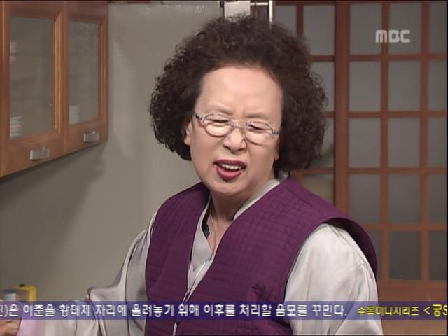 [거침없이하이킥] 준하가 하는 일마다 안풀리는 이유 ㅋㅋㅋㅋㅋ.jpg | 인스티즈