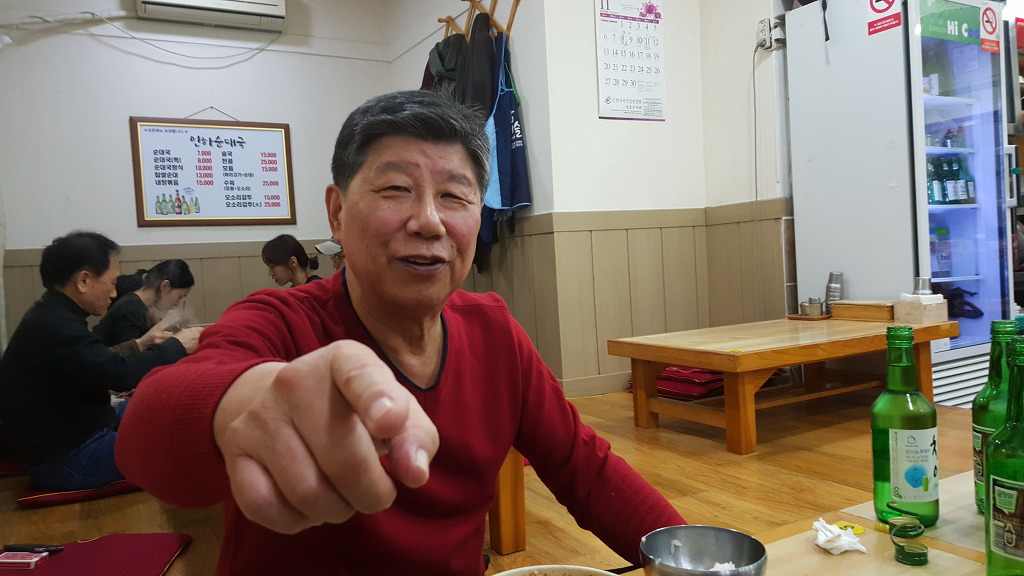 청실홍실 이미지