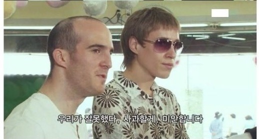 다시는 한국을 무시하지 마라.jpg | 인스티즈