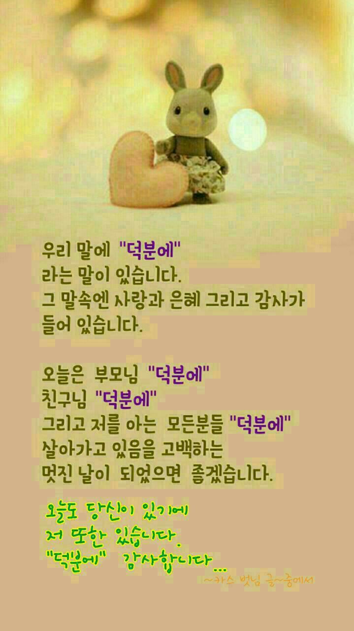 모두사랑 이미지