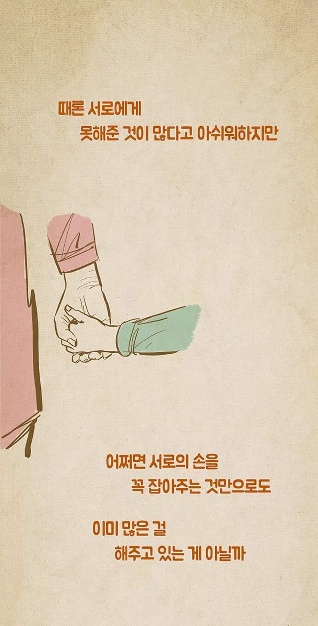 실내방방 이미지