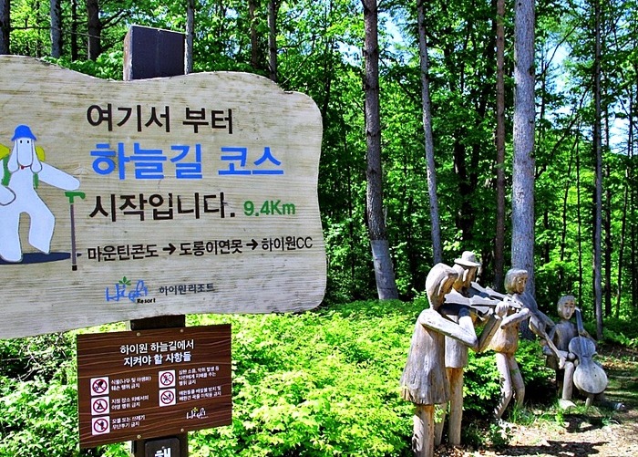 타임9002 이미지