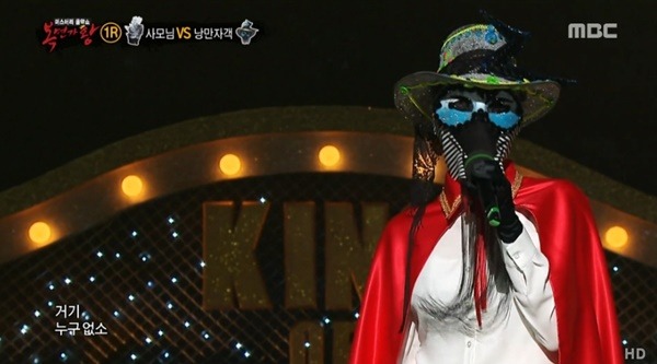 복면가왕 역대 남&여 아이돌 성적 | 인스티즈
