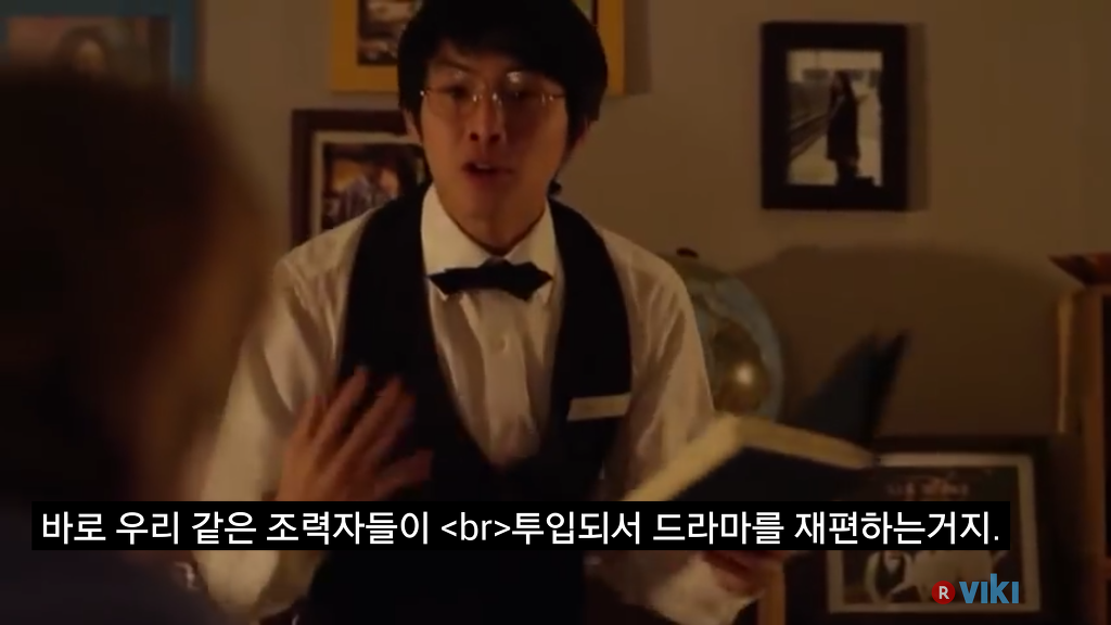 한국드라마 배경의 외국 드라마 | 인스티즈