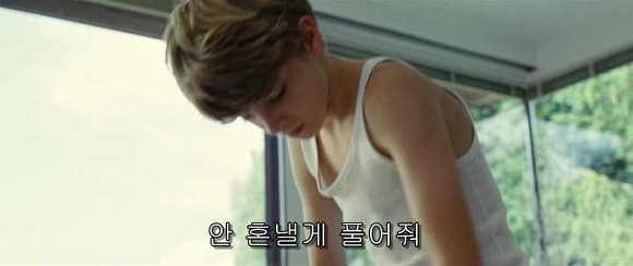 굿나잇 마미 :우리 엄마 어딨어요? 06 | 인스티즈