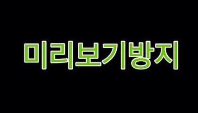 들이대는 아줌마 .gif | 인스티즈