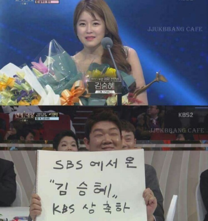 연예대상 하드캐리하고 수상소감 기립박수 받은 유민상.jpg | 인스티즈