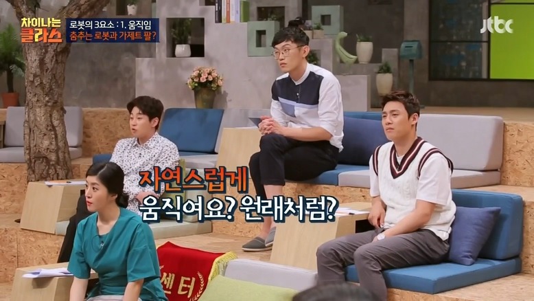 여러분이 잘 인지하지 못하는 기술의 발전 속도 | 인스티즈