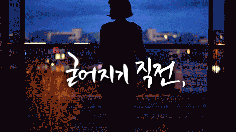 첫 사랑.. 그 느낌.jpg | 인스티즈