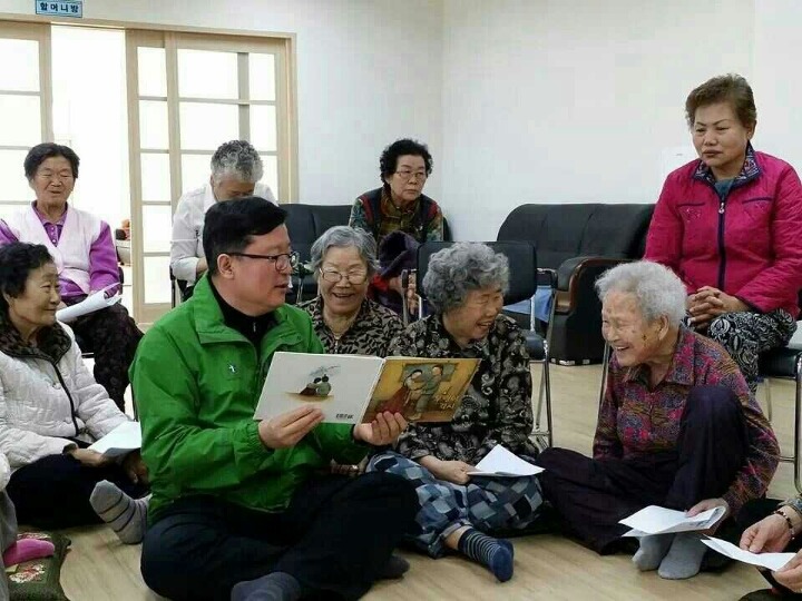 솔터 이미지