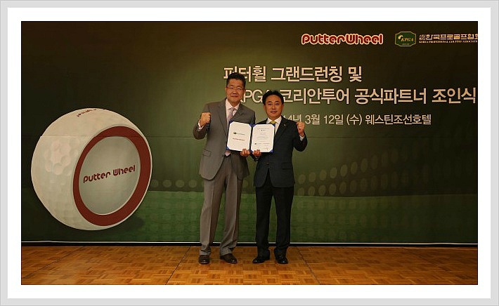 아이디어골프 이미지