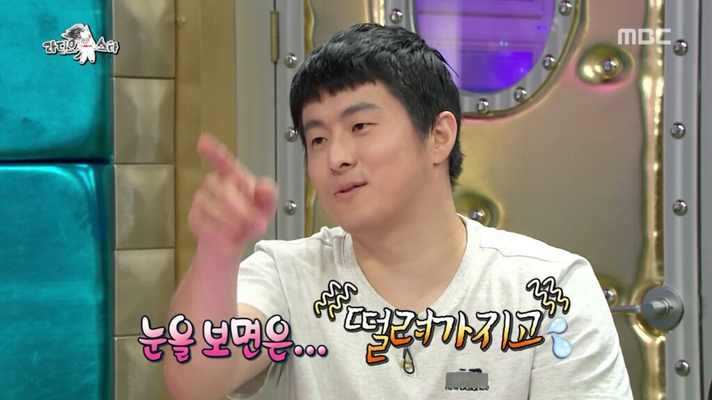방송 중 자꾸 딴 곳을 쳐다보는 기안84. jpg | 인스티즈
