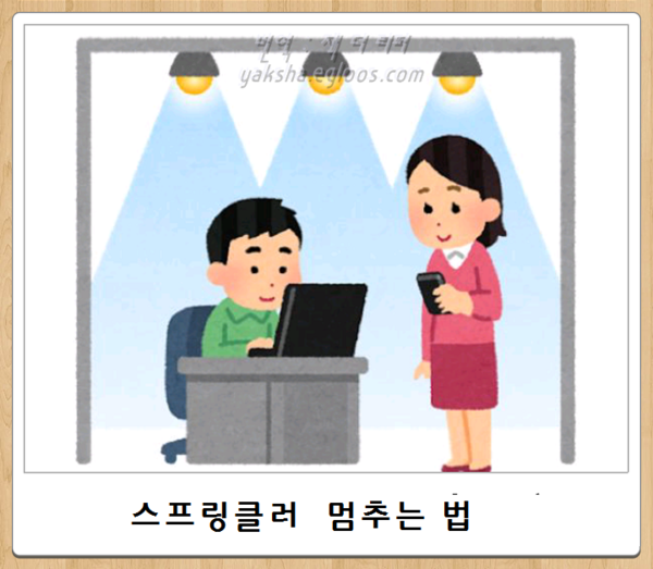 어제자 최신 보케테 | 인스티즈