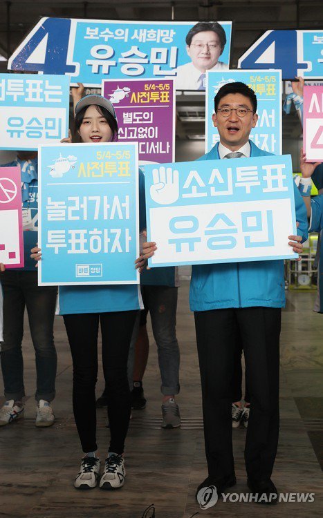 오늘 자 유담.jpg | 인스티즈