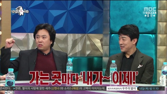 [라스] 배우 서현철의 꿈.jpg | 인스티즈