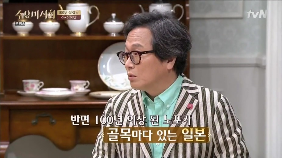 일본에게 압도적으로 밀리는 .. | 인스티즈