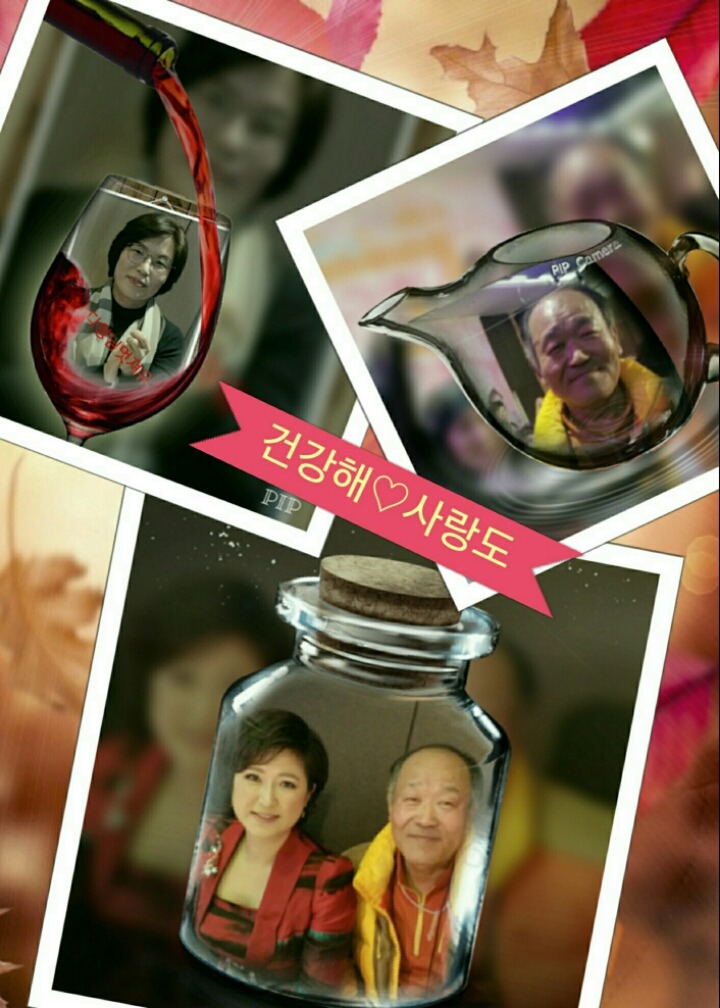 펜클럽 이미지
