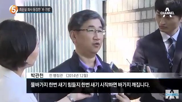 2014년부터 뿌렸던 떡밥.jpg | 인스티즈