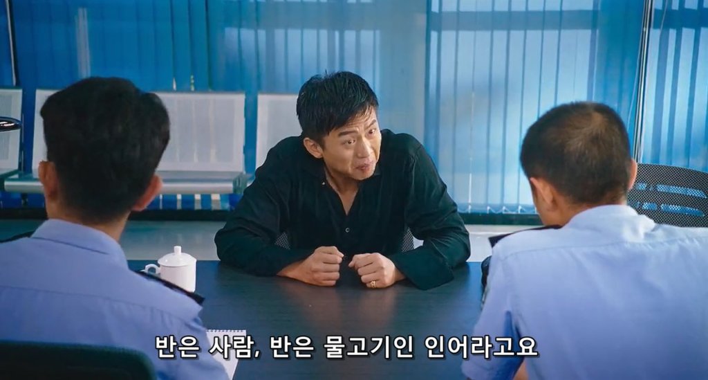 사람이 인어에게 납치되었다구요! | 인스티즈