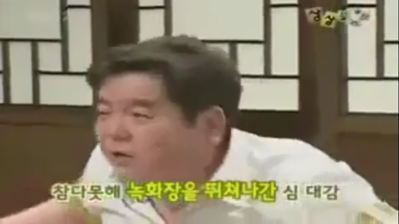 KBS의 전설처럼 내려온다는 사건 (with 이봉원) | 인스티즈