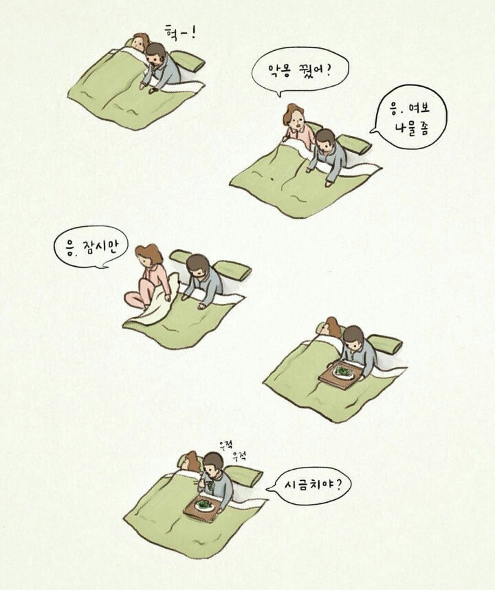 정통 개드립 | 인스티즈
