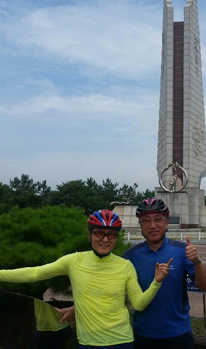 도하 이미지