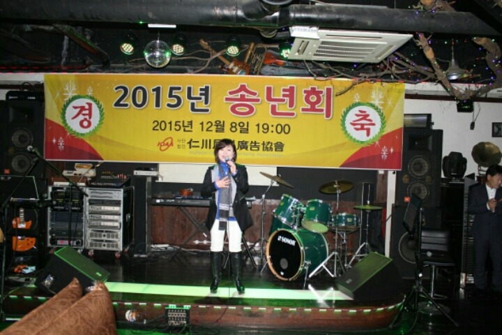 인천광고 이미지