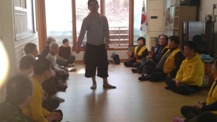 다사랑마을 이미지