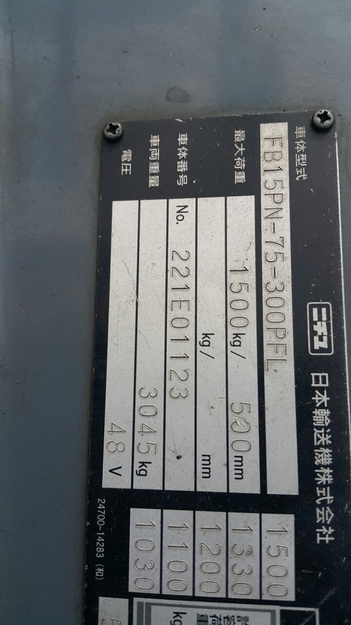 우리네마트 이미지