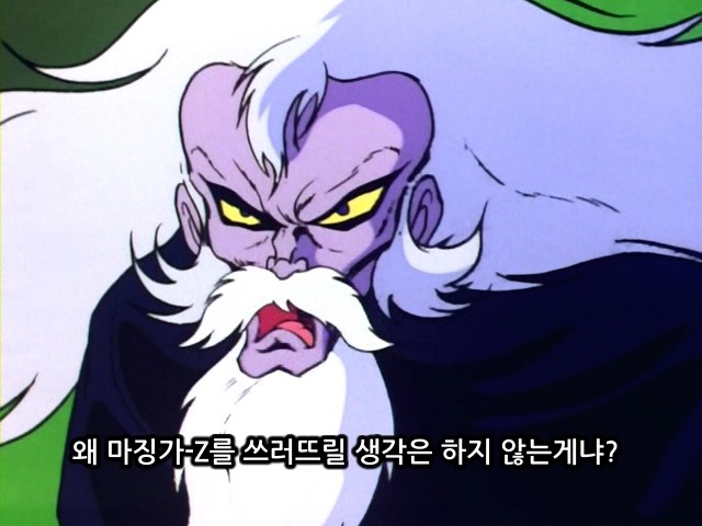열도 애니메이션 속 중소기업 사장님.jpg | 인스티즈