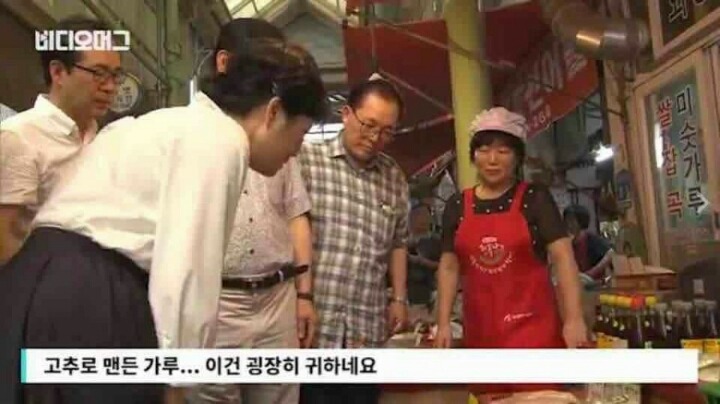 박근혜 레전드 모음 | 인스티즈
