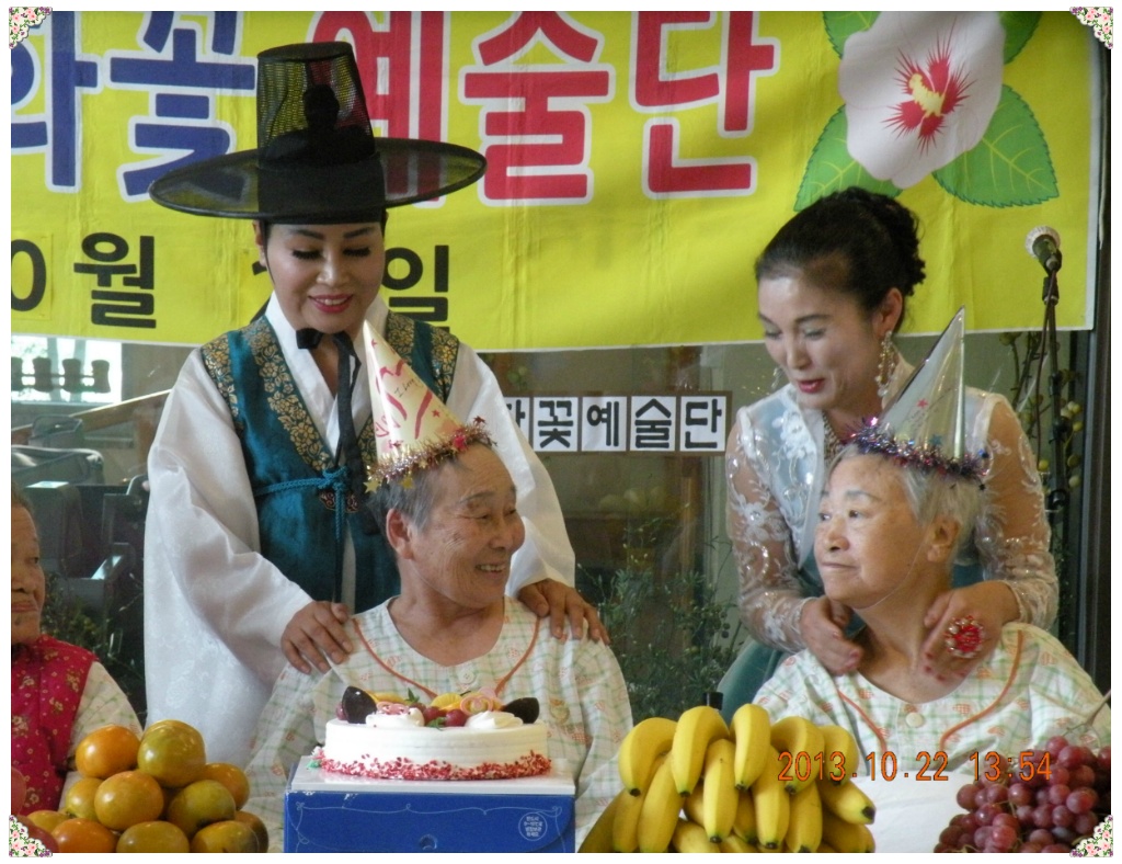 인천제2시립노인치매요양병원 이미지
