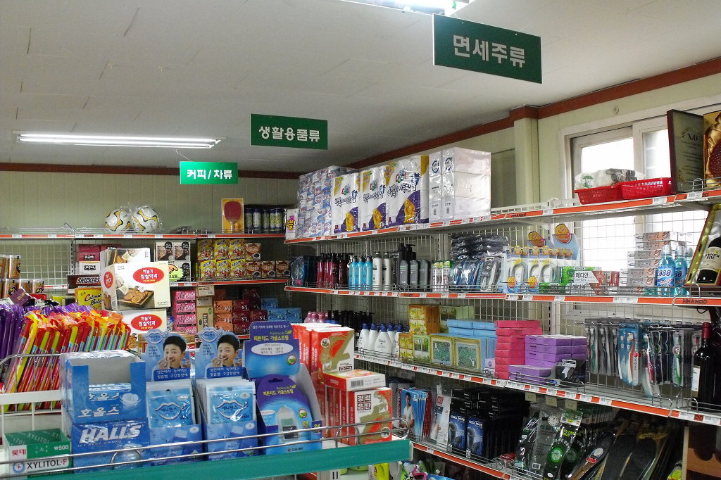 군대 유일한 장점.jpg | 인스티즈