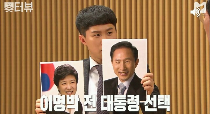 양세형 숏터뷰 중 미친 질문ㅋㅋㅋ (Feat. 안희정) | 인스티즈