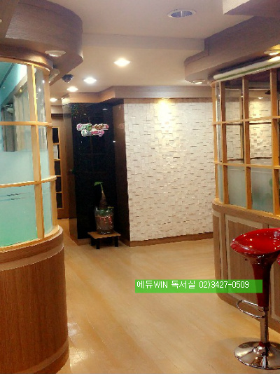 에듀윈독서실 이미지