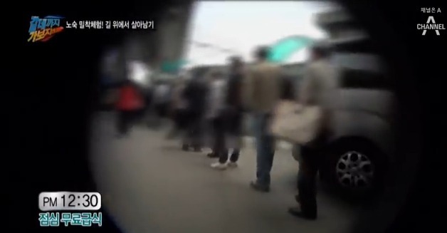 길거리에 몰린 20,30대 젊은 노숙자들 | 인스티즈
