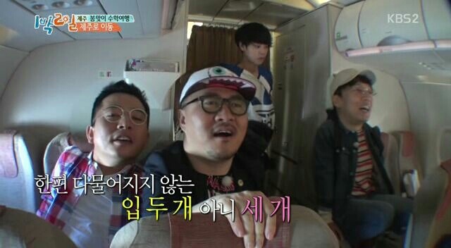 한효주 바라보는 아재들.jpg | 인스티즈