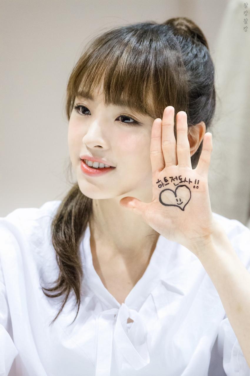 오늘 생일을 맞이한 걸그룹 오마이걸 신혜진.JPG | 인스티즈