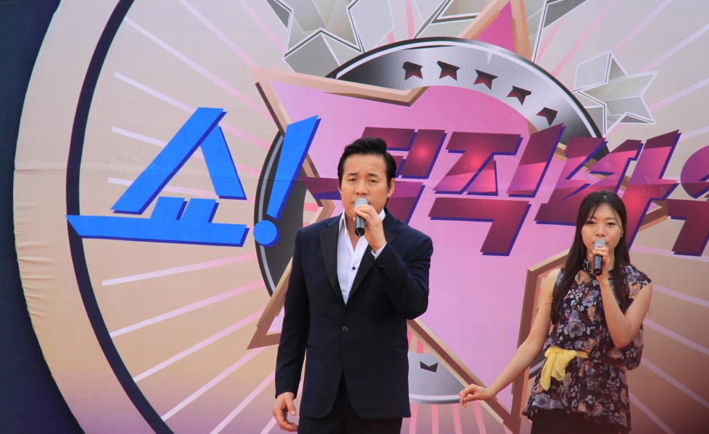 뮤직파워 이미지